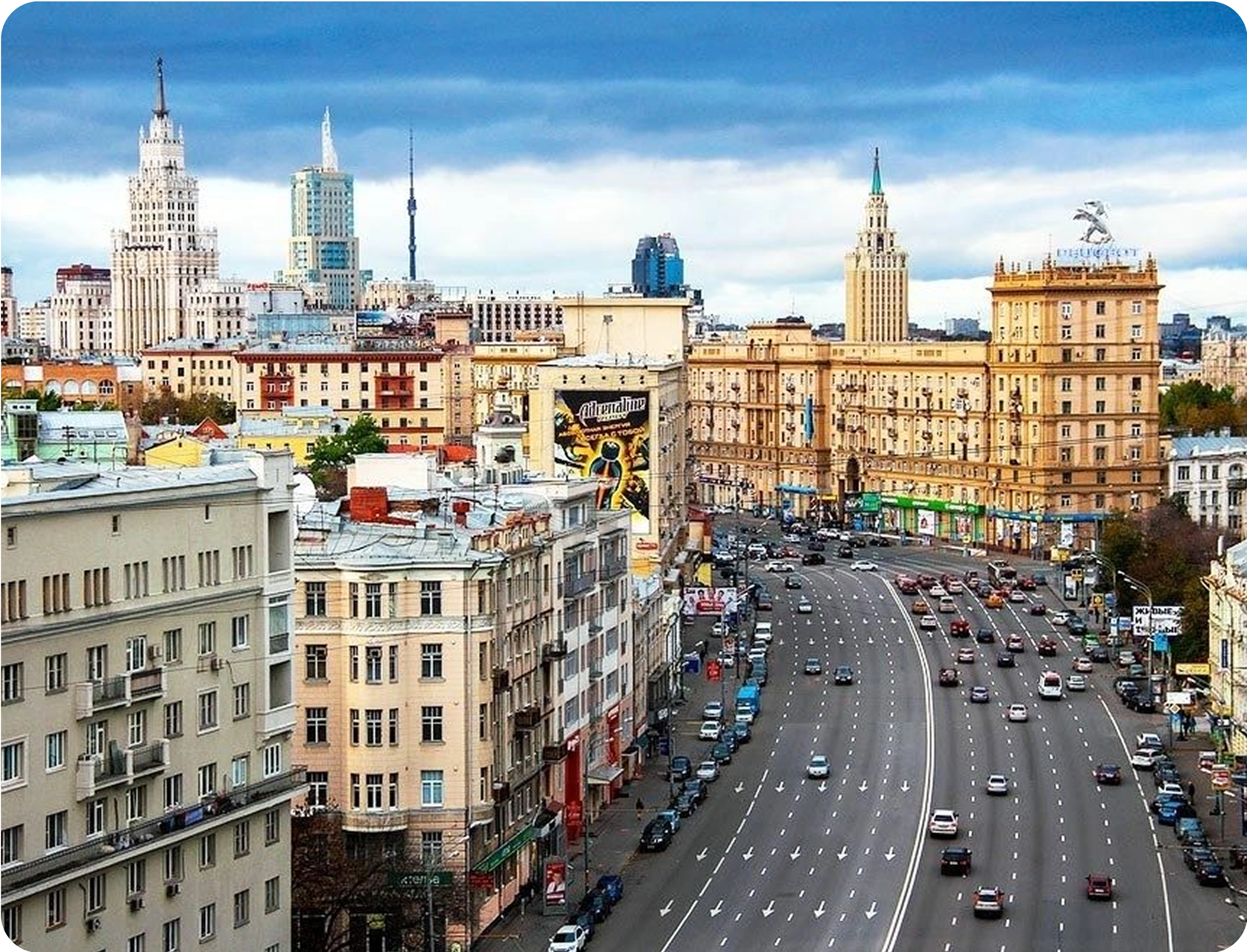 Садовое кольцо